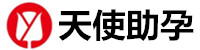济南代生孩子包成功机构-济南旺德助孕公司